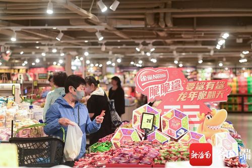 线上线下福利齐放送 来三亚年货节解锁更多新玩法