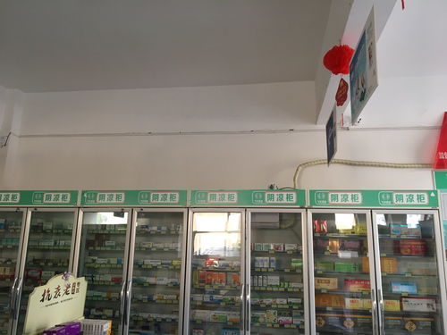 便捷生活，品质之选——飞天药业连锁龙德盛店日用百货专区