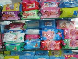 义乌市圣佳日用百货 品质生活的可靠伙伴